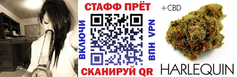 Наркошоп Мичуринск Канабис  МЕТАМФЕТАМИН  ГАШИШ  Мефедрон 