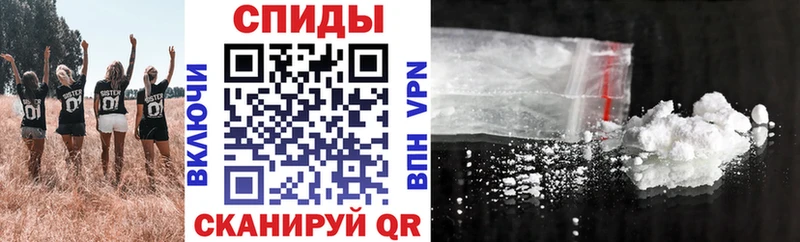 АМФ Розовый  Мичуринск 