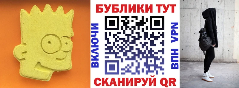 цены наркотик  Мичуринск  omg маркетплейс  ЭКСТАЗИ mix 