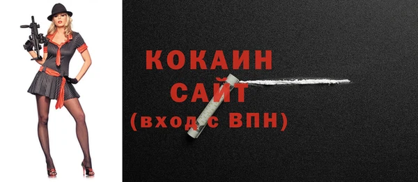 дистиллят марихуана Верея