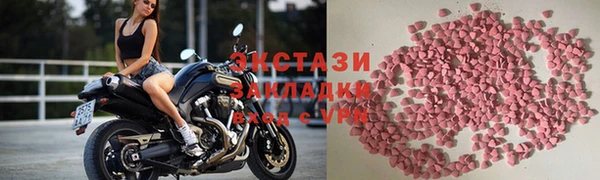 каннабис Богданович