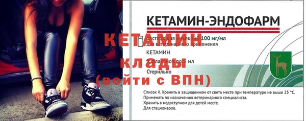 каннабис Богданович