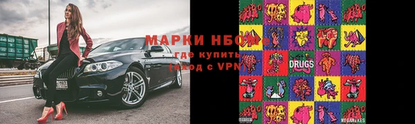 каннабис Богданович