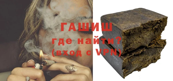 mix Богородск