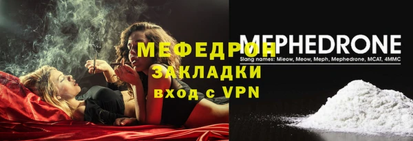 каннабис Богданович