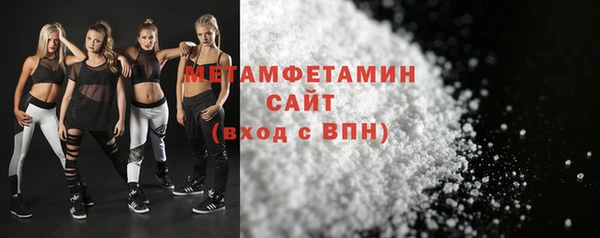 mix Богородск