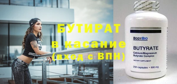 mix Богородск
