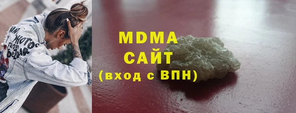 дживик Бронницы
