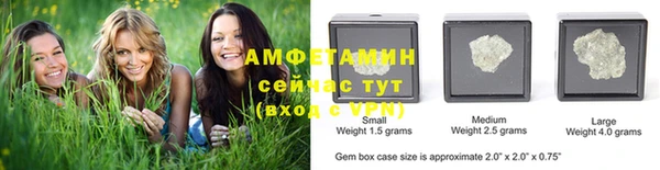 MDMA Premium VHQ Богородицк