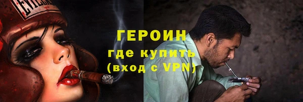 mix Богородск