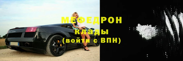наркотики Верхний Тагил