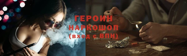 каннабис Богданович