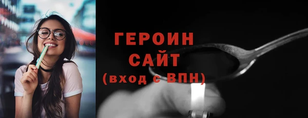 mix Богородск