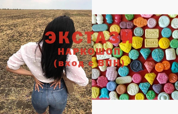 mix Богородск