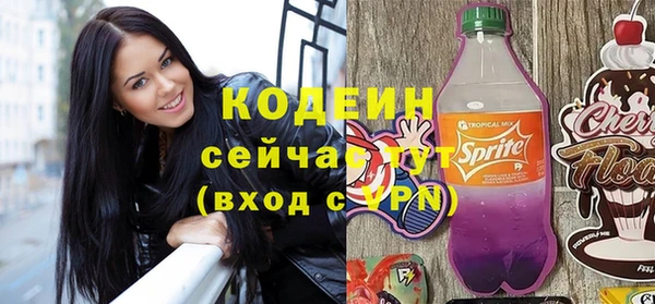 каннабис Богданович