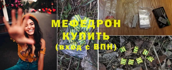 каннабис Богданович