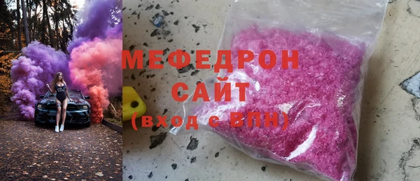 mix Богородск