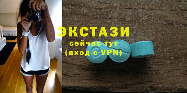 mix Богородск