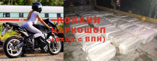 каннабис Богданович