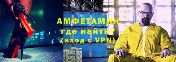 mix Богородск