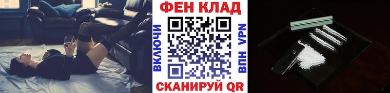 сайты даркнета состав как найти закладки Мичуринск Первитин витя ссылка на мегу ONION