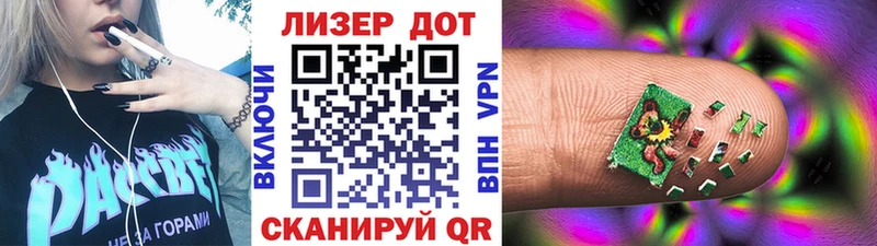 Марки NBOMe 1500мкг  Мичуринск 