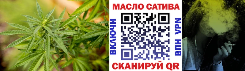 Дистиллят ТГК вейп с тгк  дарк нет официальный сайт  Мичуринск 