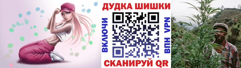 Марихуана OG Kush  Мичуринск 